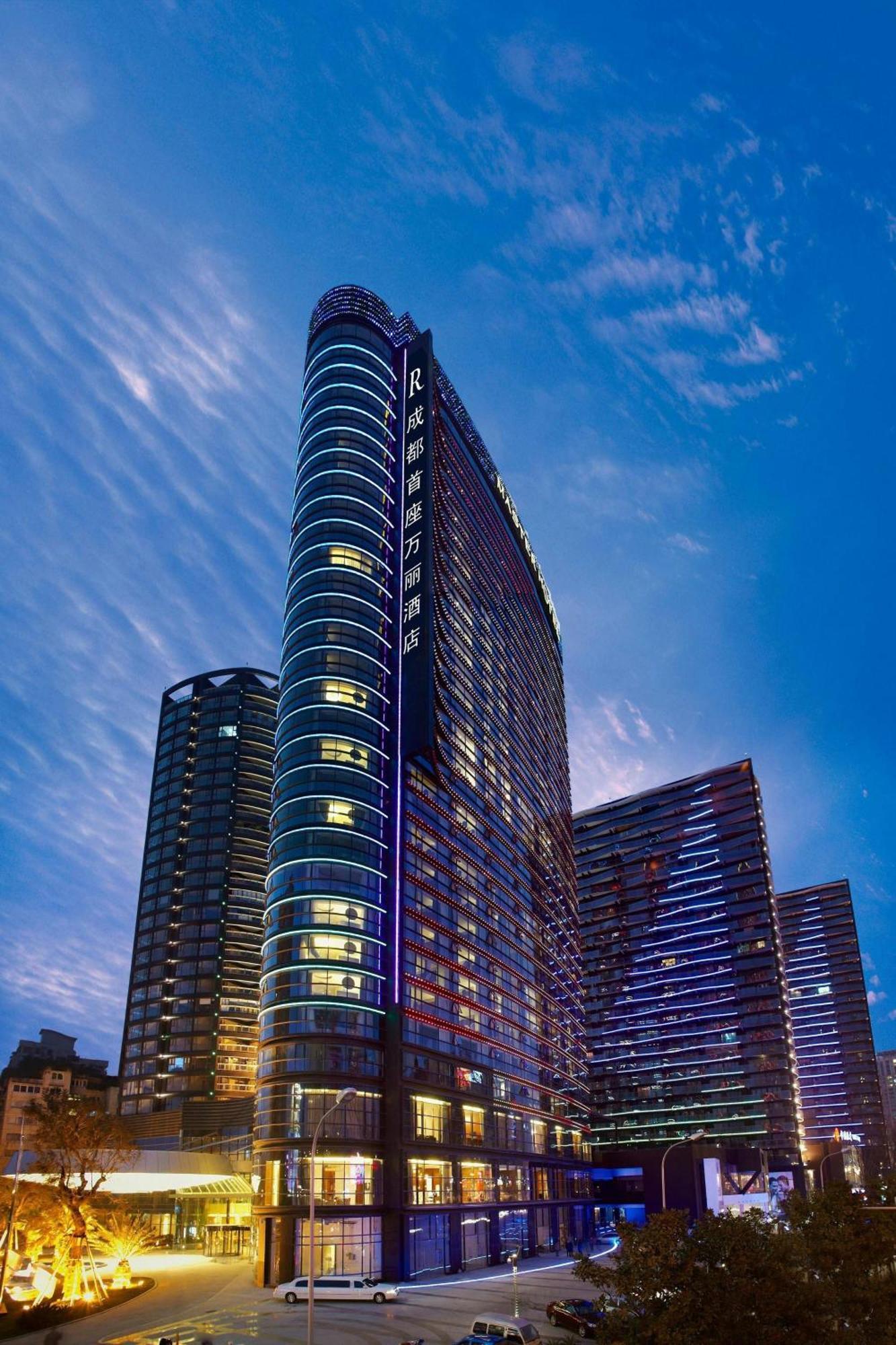 Renaissance Chengdu Hotel Extérieur photo